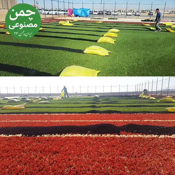 خرید گرانول زمین چمن