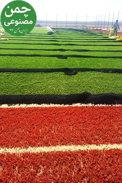 گرانول لاستیک