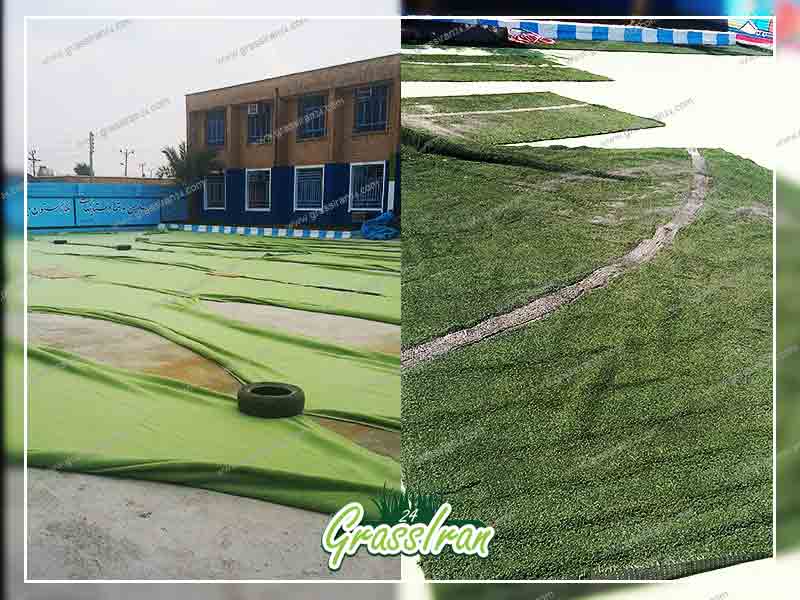 چمن دست دوم