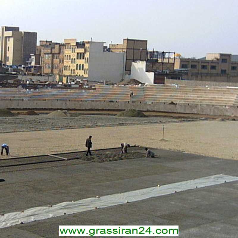 زیرسازی چمن مصنوعی