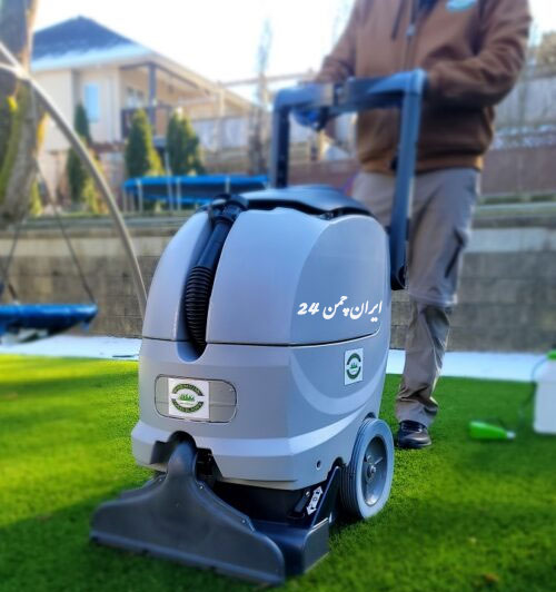 دستگاه شستشو چمن مصنوعی ایران چمن