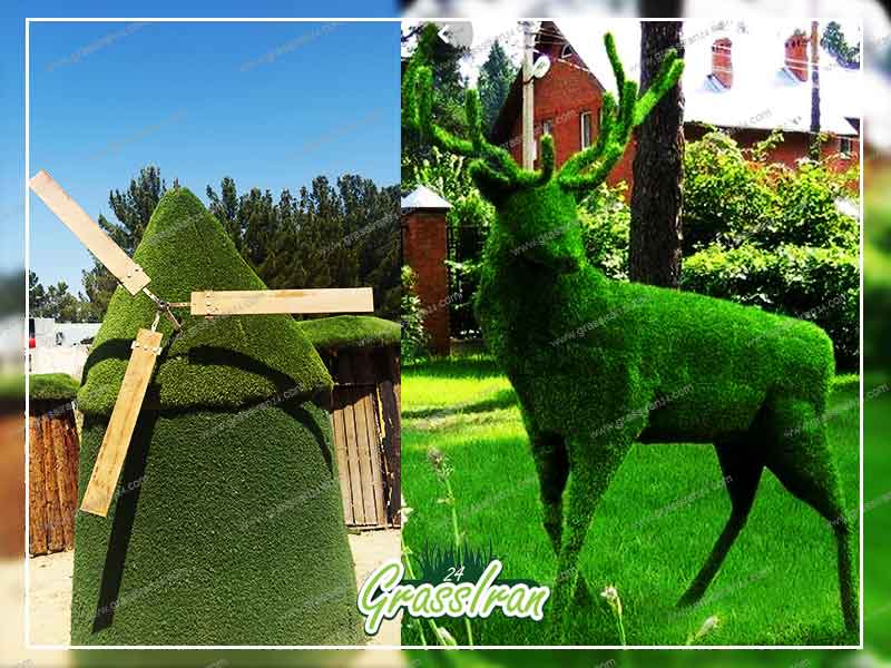 نماد شهری با چمن مصنوعی