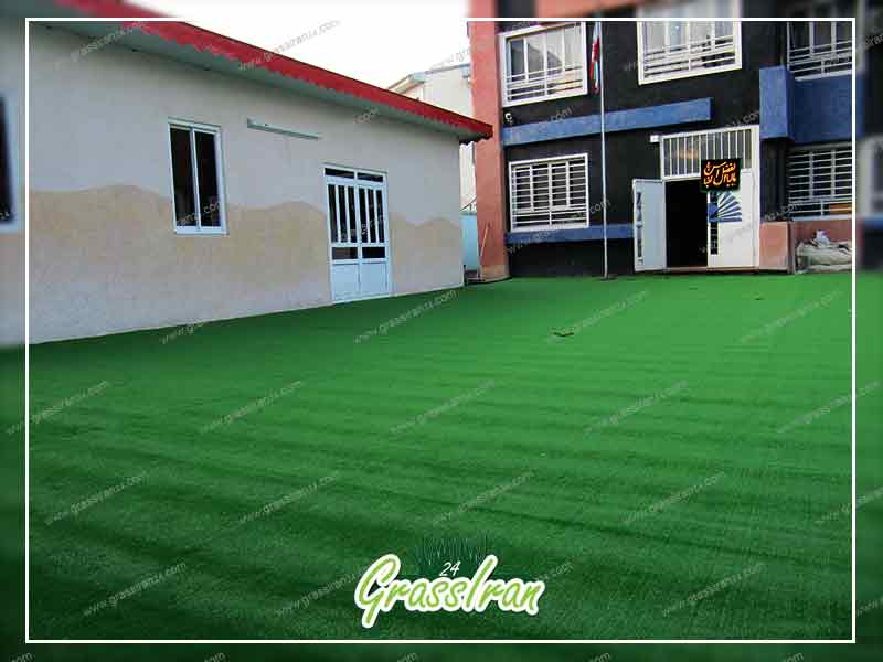 چمن مصنوعی مدارس