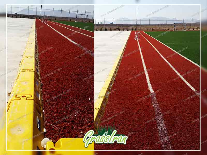 چمن مصنوعی دومیدانی