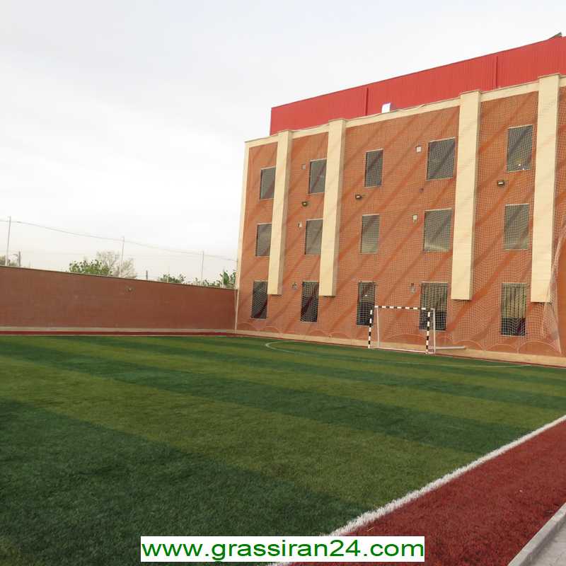 چمن مصنوعی فوتسال