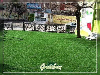 چمن مصنوعی برای مدرسه
