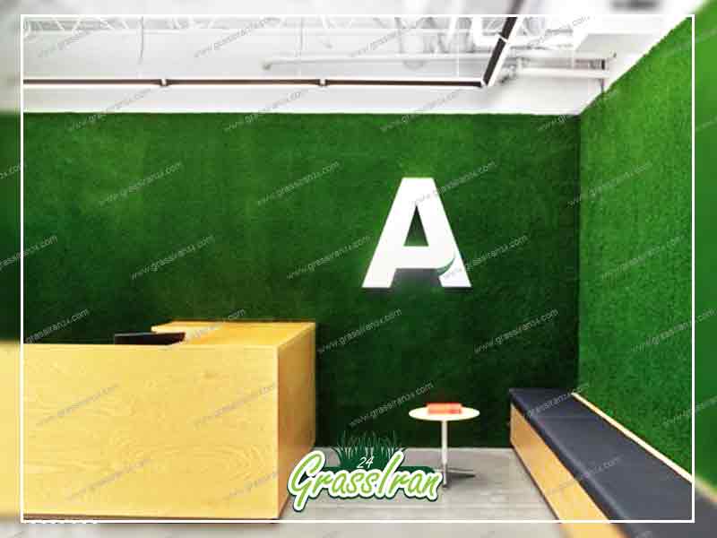 چمن مصنوعی دیواری