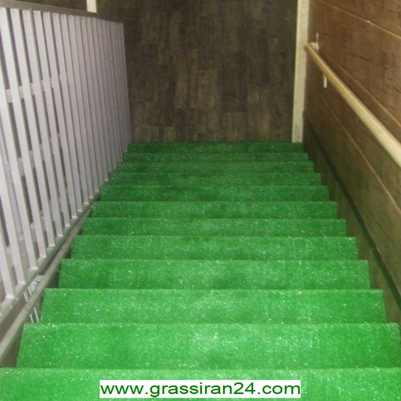 چمن مصنوعی راه پله