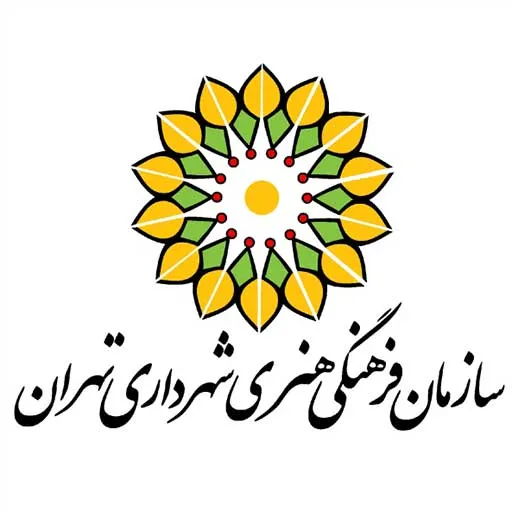 ساخت زمین چمن مصنوعی سازمان پارک ها و فضای سبز تهران